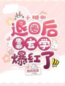 哥哥 每天早上都要抱我
