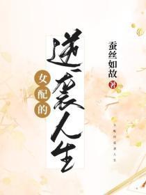 免费阅读都市神医