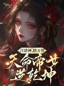 江少夫人的马甲捂不住了