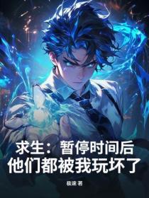 情债李幼斌版电视剧免费观看